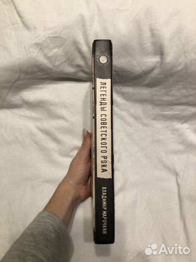 Книга 