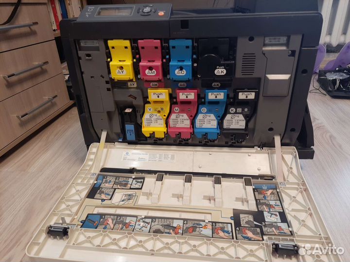 Принтер Konika Minolta magicolor 7450ii