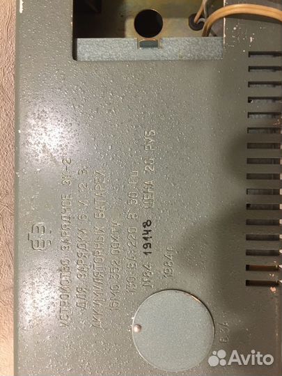 Устройство зарядное з у -2