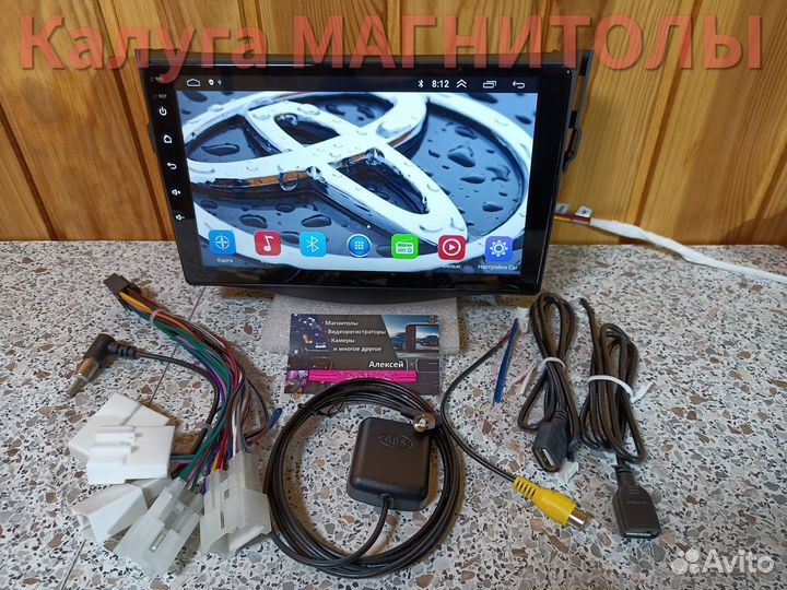 Магнитола Toyota RAV4 android 2/32 Гб новая