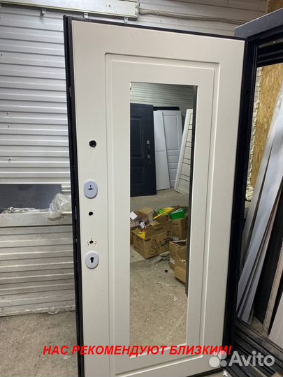 Качественная дверь входная в дом