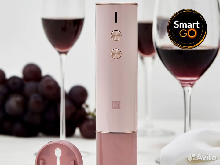 Электрический штопор HuoHou Electric Wine Opener