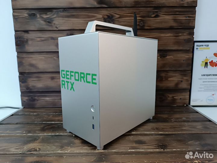 Игровой пк в мини корпусе Ryzen 7 5700X3D