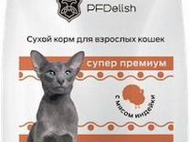Сухои корм для взрослых кошек, Pet Food Delish