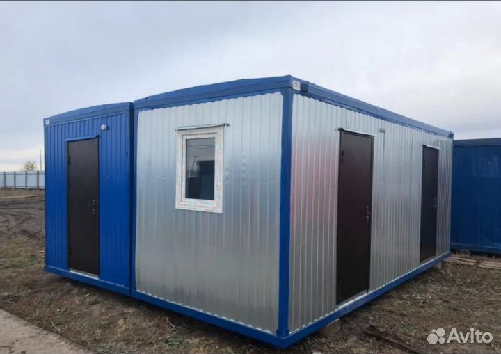 Купить бытовку 63 бу