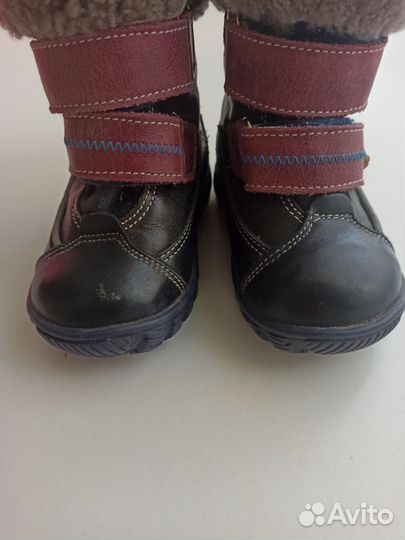 Зимние ботинки Котофей