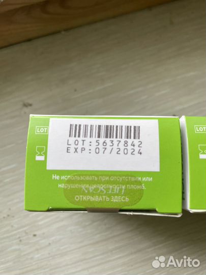 Ван тач select plus