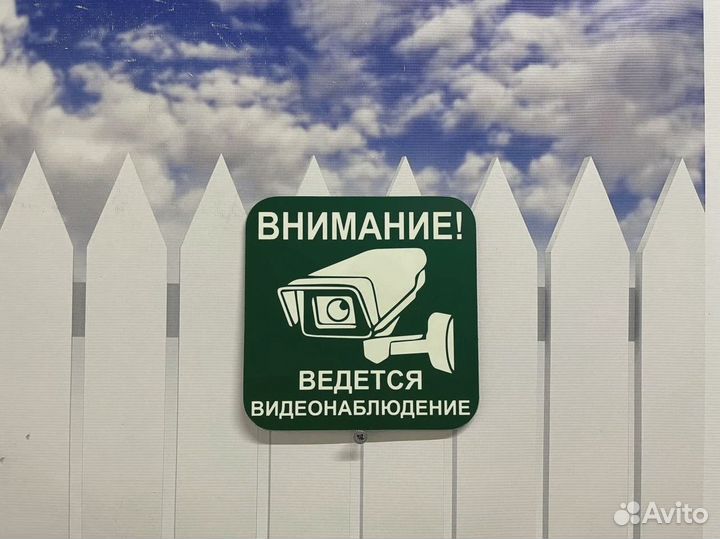 Адресник на дом, указатель номера и улицы