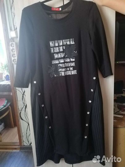 Женская одежда