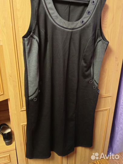 Сарафан женский