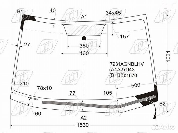 Стекло лобовое Subaru B9 Tribeca с 2004 по 2014 гг