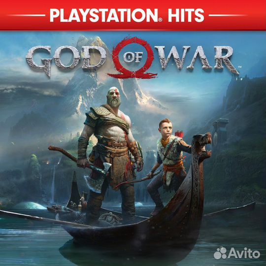 God of War