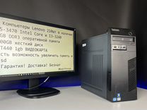 Компьютер I5-3470 GT440 6GB RAM