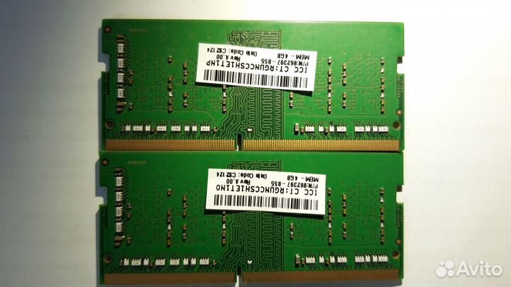 Оперативная память ddr4 4gb 2666 hynix