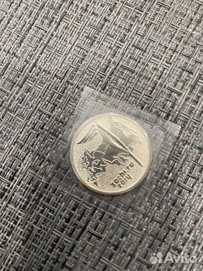 Монета Сочи 2014 25