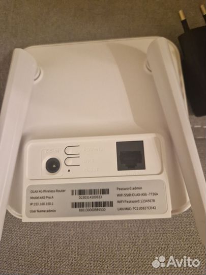 Роутер olax