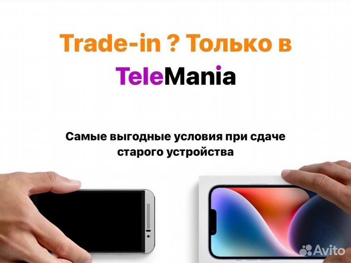 iPhone 12 Pro, 128 ГБ