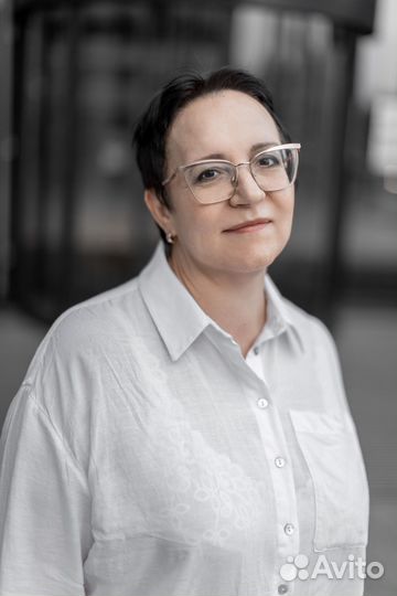 Психологическая помощь