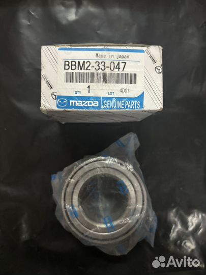 Подшипник передней ступицы mazda BBM233047