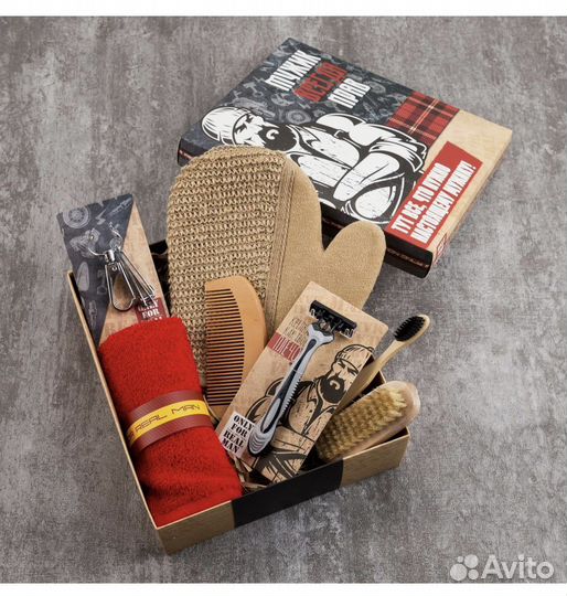 Подарочный набор