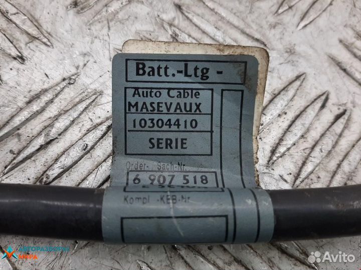 Клемма аккумулятора минус BMW 7 E65/E66/E67 2002