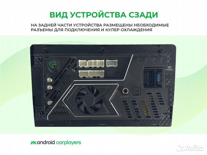 Магнитола android 2.32 Hyundai i40 2012-2018