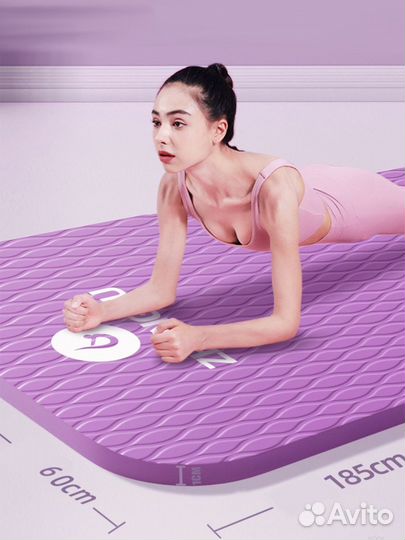 Коврик для фитнеса йоги, зарядки, гимнастики