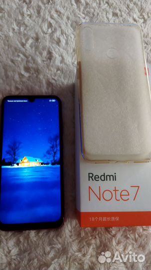 Xiaomi Redmi Note 7, 6/64 ГБ