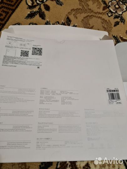 Весы напольные электронные новые Xiaomi