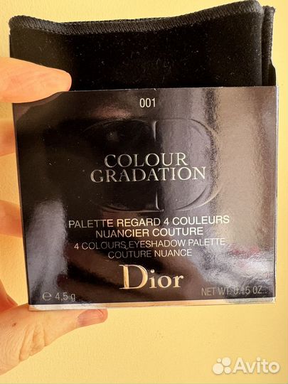 Палетка теней Dior