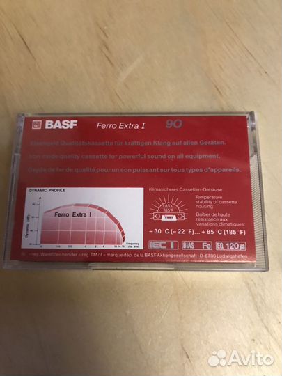 Аудиокассета С- 90