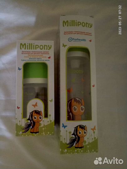 Бутылочки для детского питания