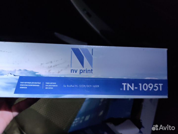 Картридж для принтера/сканера TN-1095T, DR-1095