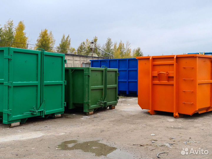 Холодная Аренда бункера, Бункер-шеринг