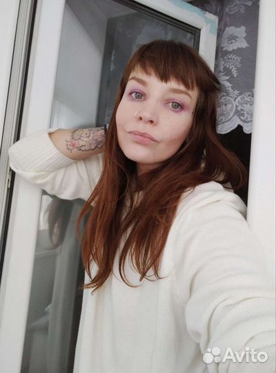 Клинический психолог