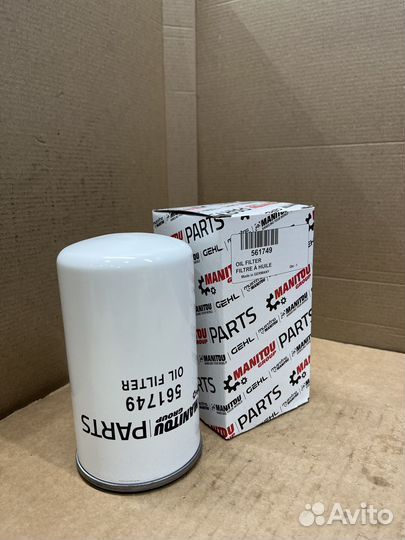 Фильтр кпп 561749 Manitou (Маниту)