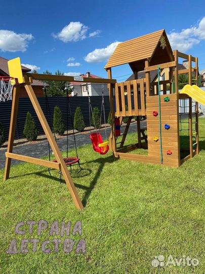 Детская площадка для всей семьи