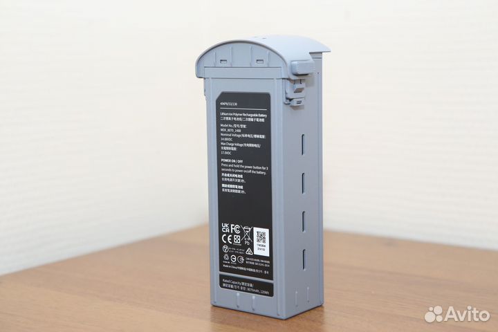 Батарея для дрона Autel EVO Max 4T