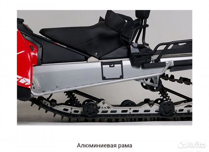 Снегоход OSM SM1000