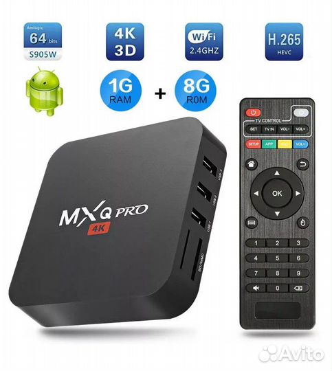 Андроид тв приставка MXQ Pro 4K