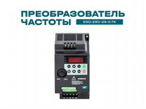 Частотный преобразователь ESQ-230 0.75 кВт 220В