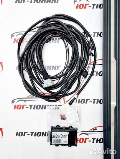 Пороги выдвижные jeep Grand Cherokee WK2 16-23 гг