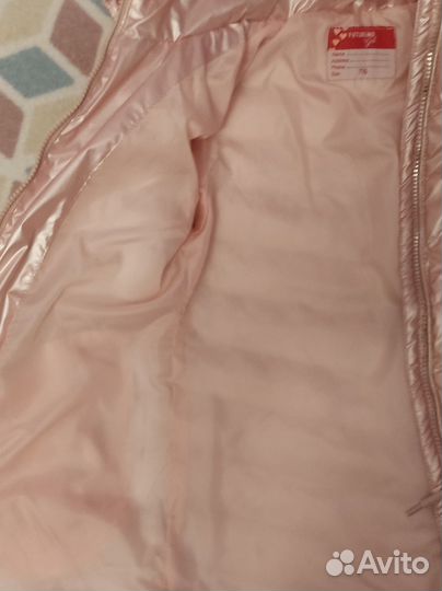 Куртка демисезонная для девочки