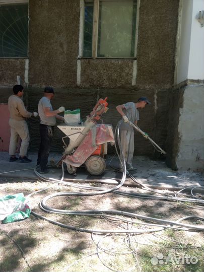 Штукатурная станция в аренду