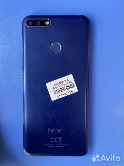 HONOR 7C, 3/32 ГБ