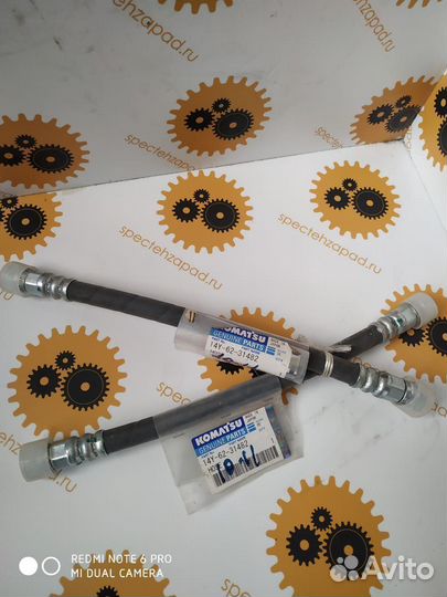 Рвд komatsu 14Y-62-31482