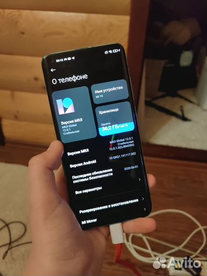 Xiaomi Mi 10, 8/128 ГБ