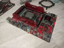 Комплект Xeon 2650v4 + X99 Atermiter