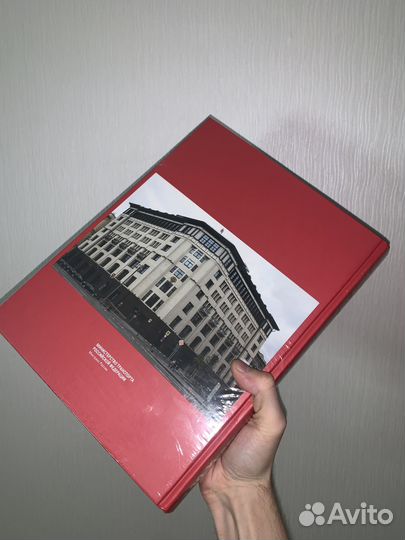 Книга «100 лет отечественной гражданской авиации»