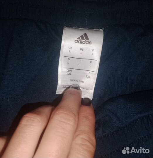 Спортивные штаны adidas мужские L